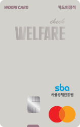 【激レア・新品・匿名配送】려객운임 전자결제카드 북한도 이젠 '티머니' 카드 사용…'전자 결제'가 대세 - 뉴스1