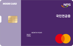 통합검색 | 우리카드(개인)