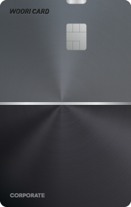 카드안내-일반카드 | 우리카드(기업)