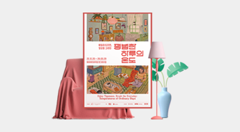 통합검색 | 우리카드(개인)